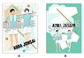 Haikyu!! Cleaning 3 Pocket Clear File Aoba Johsai High School (Anime Toy)
