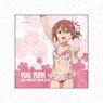 Yuki Yuna is a Hero: The Great Full Blossom Arc Microfiber Yuna Yuki Sakura Swimwear Ver. (Anime Toy)