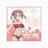 Yuki Yuna is a Hero: The Great Full Blossom Arc Microfiber Karin Miyoshi Sakura Swimwear Ver. (Anime Toy)