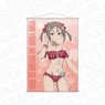 Yuki Yuna is a Hero: The Great Full Blossom Arc B2 Tapestry Karin Miyoshi Sakura Swimwear Ver. (Anime Toy)