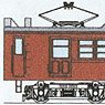 KUMOYA90-800 [ #802 / #805 ] Body Kit (Unassembled Kit) (Model Train)