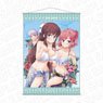 New Game! B2 Tapestry Hifumi & Momiji Vol.2 (Anime Toy)