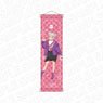 Love Live! Superstar!! Mini Tapestry Chisato Arashi Present Ver. (Anime Toy)