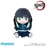 Demon Slayer: Kimetsu no Yaiba Plush Muichiro Tokito Kimi to Friends (Anime Toy)