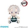 Demon Slayer: Kimetsu no Yaiba Plush Sanemi Shinazugawa Kimi to Friends (Anime Toy)