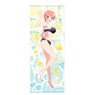 [The Quintessential Quintuplets] Life-size Tapestry Ichika (Anime Toy)