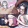 The Dangers in My Heart. Co-sleeping Pillow Cover (Anime Toy)