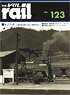Rail No.123 (Hobby Magazine)