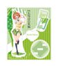 The Quintessential Quintuplets Big Acrylic Stand Yotsuba (Anime Toy)