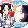 Kaguya-sama: Love Is War -Ultra Romantic- Chara Badge Collection (Set of 12) (Anime Toy)