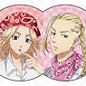 TV Animation [Tokyo Revengers] Sanrio Characters Can Badge (Blind) Cooking Ver. (Single Item) (Anime Toy)