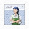 TV Animation [Tokyo Revengers] Sanrio Characters Microfiber Keisuke Baji & Kero Kero Keroppi Cooking Ver. (Anime Toy)