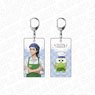 TV Animation [Tokyo Revengers] Sanrio Characters Double Sided Key Ring Baji & Kero Kero Keroppi Cooking Ver. (Anime Toy)