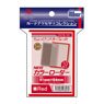 New Color Loader [Red] (Card Supplies)