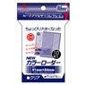 New Color Loader [Clear] (Card Supplies)