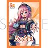 Chara Sleeve Collection Mat Series Re:AcT Mizugame Mia (No.MT1356) (Card Sleeve)