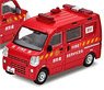 Suzuki Every Hong Kong Fire Mini Van F5001 (Diecast Car)