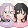 When Will Ayumu Make His Move? Can Badge (Set of 4) (Anime Toy)