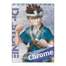 Dr. Stone Grunge Art B5 Pencil Board Chrome (Anime Toy)