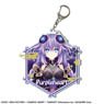 Neptunia x Senran Kagura: Ninja Wars Big Acrylic Key Ring Design 05 (Purple Heart) (Anime Toy)