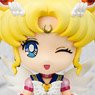Figuarts Mini Eternal Sailor Moon -Cosmos Edition- (Completed)