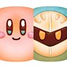 Kirby`s Dream Land Pupupu Bakery`s Tear Bread -Squeeze Mascot- (Set of 6) (Anime Toy)