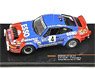 Porsche 911 SC 1982 Monte Carlo Rally #4 G.Frequelin / J-F.Fauchille (Diecast Car)