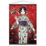 Kaguya-sama: Love Is War -Ultra Romantic- B2 Tapestry B [Kaguya Shinomiya Kimono Ver.] (Anime Toy)