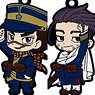 Golden Kamuy Rubber Strap Collection Vol.1 (Set of 10) (Anime Toy)