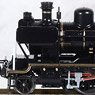 【特別企画品】 58654+50系 「SL人吉」 4両セット (4両セット) (鉄道模型)