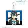 Sword Art Online Progressive: Aria of a Starless Night Kirito Ani-Art Vol.4 Big Acrylic Key Ring Ver. A (Anime Toy)