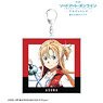 Sword Art Online Progressive: Aria of a Starless Night Asuna Ani-Art Vol.4 Big Acrylic Key Ring Ver. A (Anime Toy)