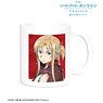 Sword Art Online Progressive: Aria of a Starless Night Asuna Ani-Art Vol.4 Mug Cup Ver. B (Anime Toy)