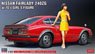 Datsun Fairlady 240ZG w/70`s Girls Figure (Model Car)
