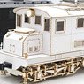 1/80(HO) Convex Type Electric Locomotive B Paper Kit (Unassembled Kit) (Model Train)