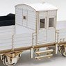 1/80(HO) Private Railway Type TOFU A Paper Kit (Unassembled Kit) (Model Train)