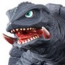 Movie Monster Series Gamera (1996) (Character Toy)