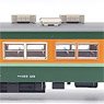 1/80(HO) Unit Sash Remodeling Parts Paper Kit [Large] for SARO165 (Unassembled Kit) (Model Train)