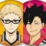 Haikyu!! To The Top Trading Can Badge (Set of 14) (Anime Toy)