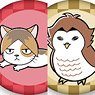 Haikyu!! To The Top Trading Can Badge Harukou Members (Set of 10) (Anime Toy)