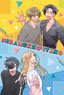Niramekko B2 Tapestry (Anime Toy)