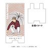 Smartphone Chara Stand [Haikyu!!] 06 Osamu Miya Rain Ver. (Anime Toy)