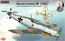 Bf109E-7 「ラインハルト・ハイドリヒ」 (プラモデル)