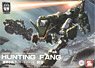 Number 57 Hunting Fang w/Initial Release Bonus Item (Plastic model)