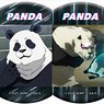 Jujutsu Kaisen 0 the Movie Chara Badge Collection Panda (Set of 6) (Anime Toy)