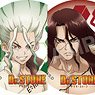 Dr. Stone Metallic Can Badge 02 Vol.2 (Set of 8) (Anime Toy)