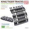 King Tiger Tracks Initial Type Pattern 1 (Plastic model)