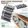 King Tiger Transport Tracks Pattern 3 (Plastic model)