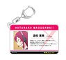 The Devil Is a Part-Timer!! Profile Key Ring Emi Yusa (Anime Toy)