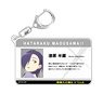 The Devil Is a Part-Timer!! Profile Key Ring Hanzo Urushihara (Anime Toy)